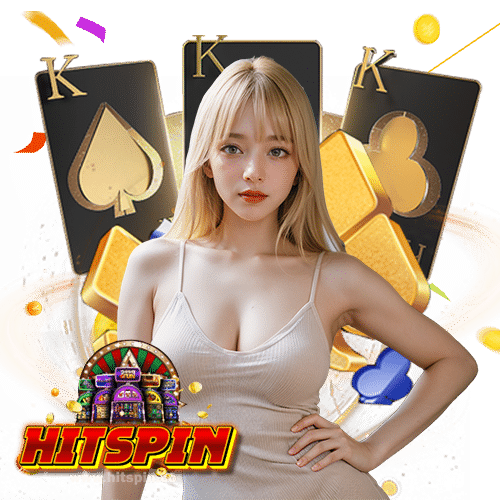 hitspin แทงบอล